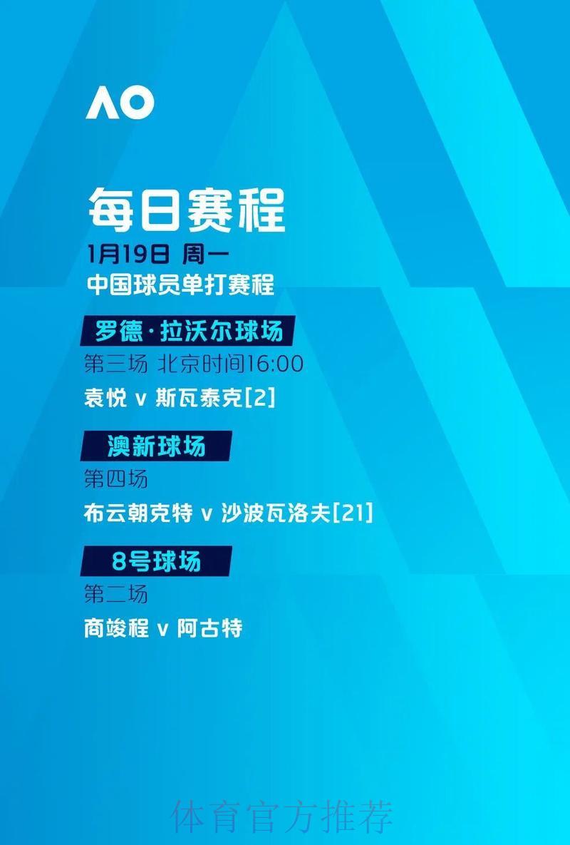 全球杯赛竞猜官方网站入口 全球杯赛竞猜官方网站入口